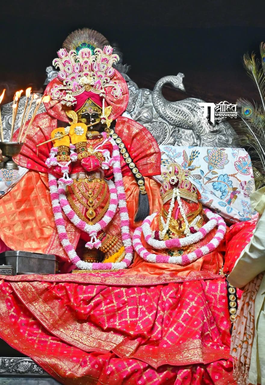 राधे राधे - Divine Grace
